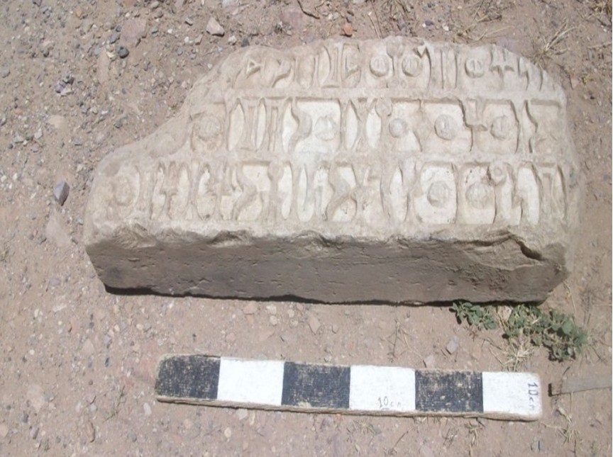 البكير – دورم 1